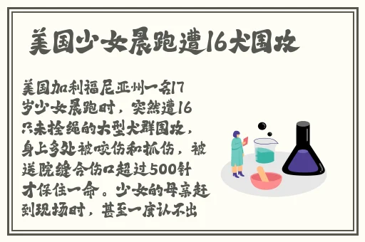 欧美扑克剧烈摇床不盖被子