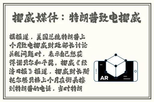 久久91精品国产91久久户