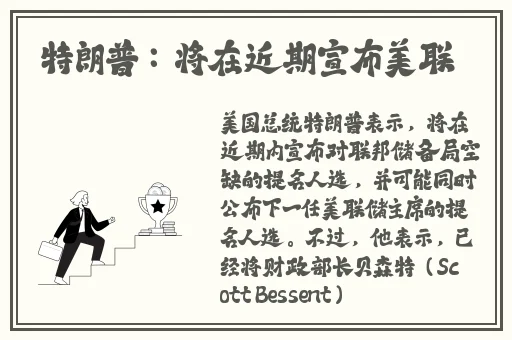 甜甜圈饿了要吃火腿肠