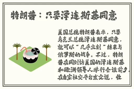 色戒观看