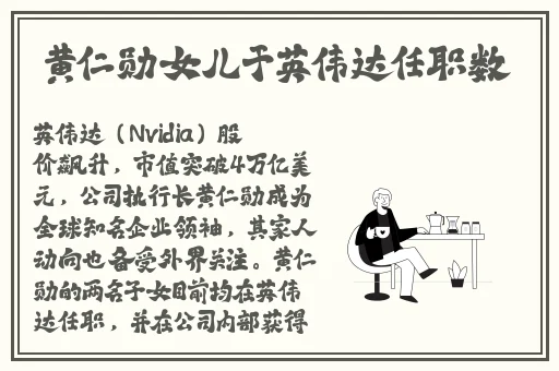 黑料网独家爆料免费吃瓜