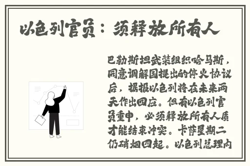 久久久久久精品**