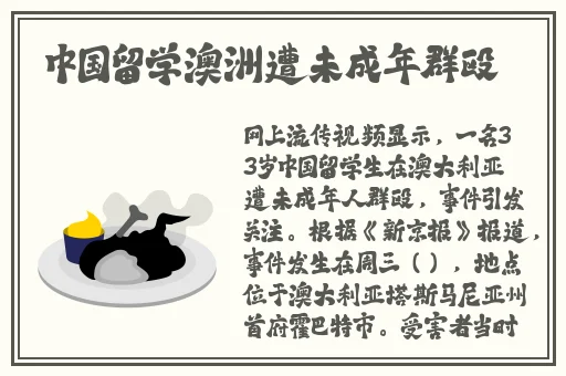 牛人潜入沟厕tp盗摄正在播放