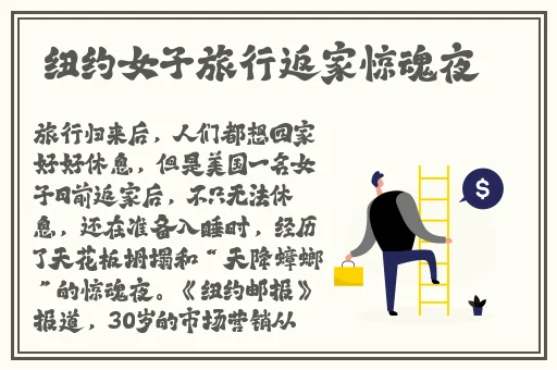 九九精品视频99精品视频