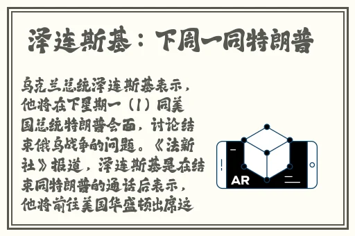 欧产日产国色天香水蜜桃