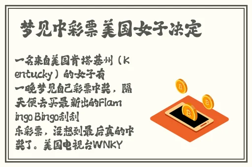 亚洲精品5555在线