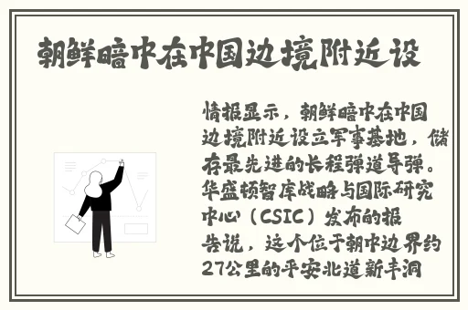 最近免费视频中文2019完整版下载