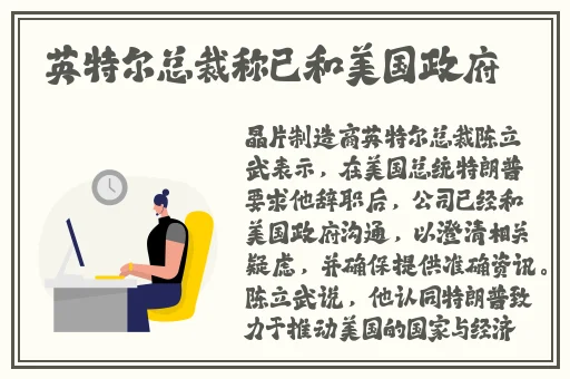 善良的岳HD中文字幕