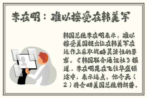 玩偶姐姐1区