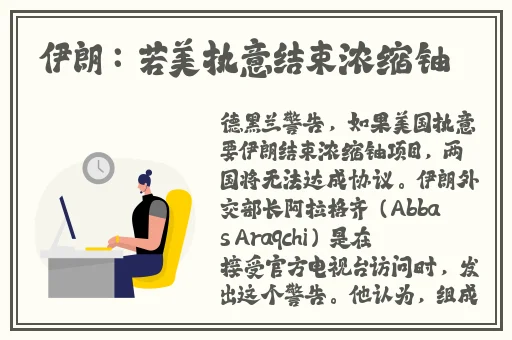 汅动漫在线观看全集免费