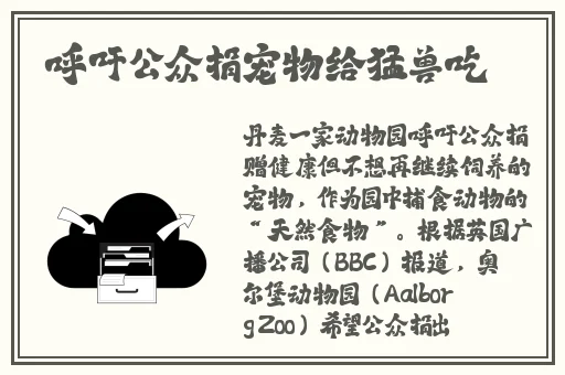 一边面膜一边60分钟