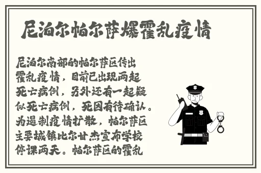 亚洲一卡2卡三卡4卡 127