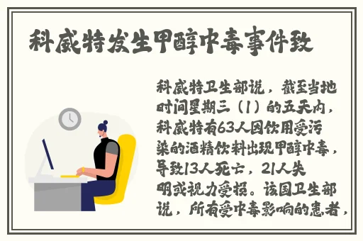 风车动一专注动的门户网站