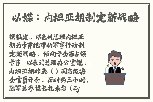 欧美 亚洲 制服 三级