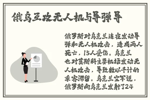 夜月快三app推荐