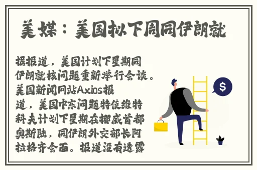 国精品产区WNW2544人妖