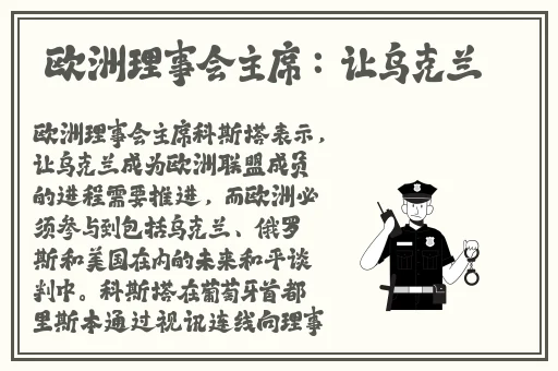 精东传媒2021精品密友第一季