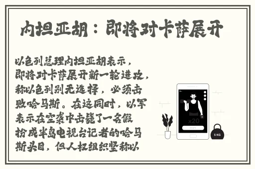 仙踪林视频网站_欢迎您