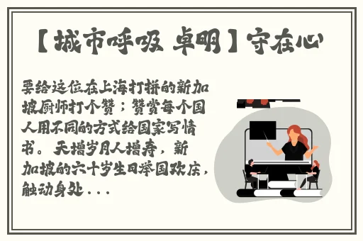 挽起裙子迈开腿打扑克视频有叫