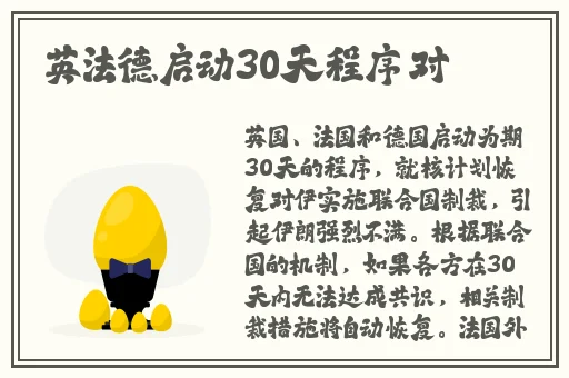 天下第一社区中文字幕