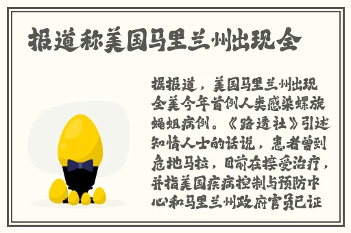 欧美激情BBB