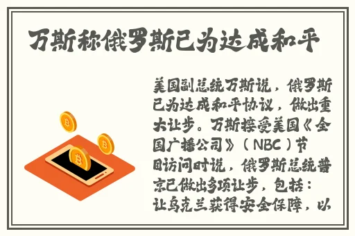黑料不打烊51