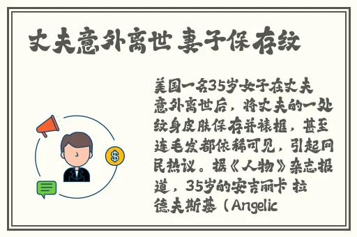 精品麻豆1区2区3区