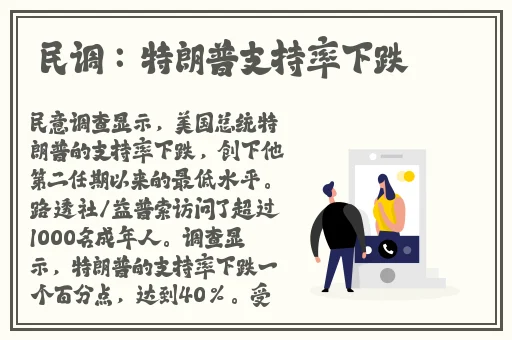 成品视频APP大全免费观看
