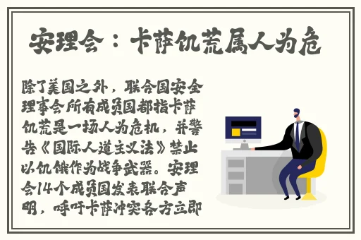 黑暗正能量indextop