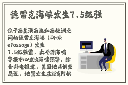 铜铜铜铜铜铜铜铜好大免费下载