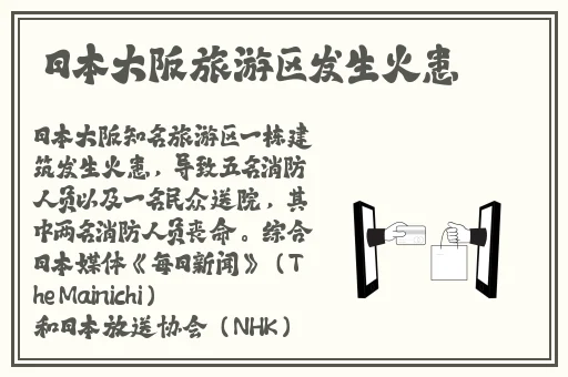 一 港版普通话版