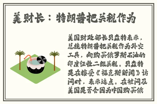男生女生一起很痛第一节