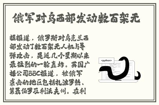 香蕉菠萝水蜜桃黄瓜丝瓜秋葵在线
