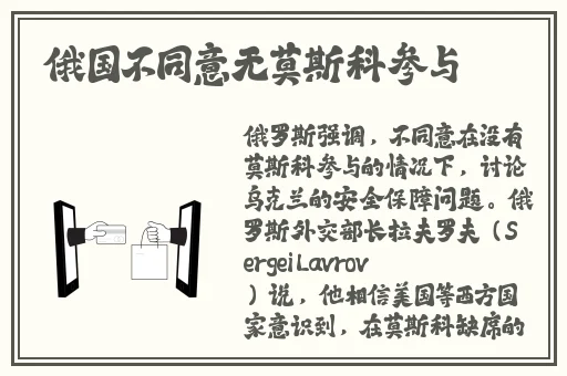 911吃瓜爆料网八卦有理今日吃瓜
