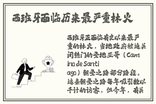 b站未满十八岁可以接广告吗