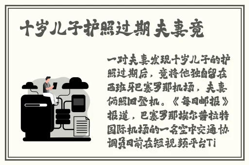1000款夜间禁用软件大全