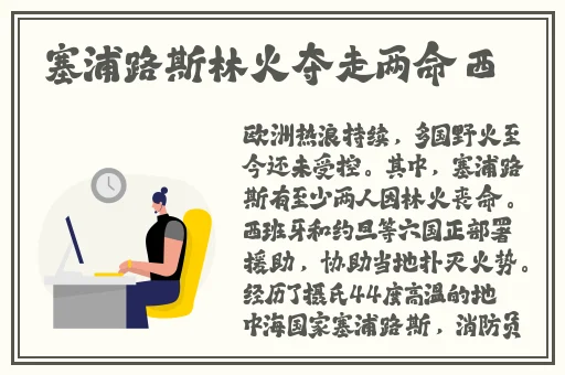 国产精品高潮呻吟久久**