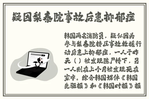 甘雨拔萝卜视频蘑菇视频