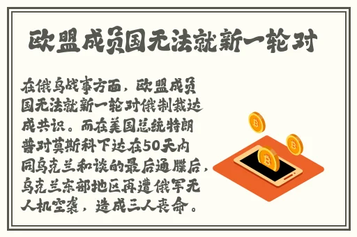 鸭脖视频