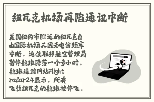 谢俞坐着震动器写作业车