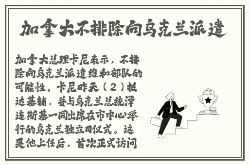 流氓APP软件下载免费下载大全隐私