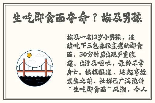 精品久久久久久中文字幕无码资源