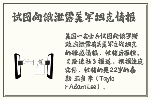 在线午夜天堂男人亚洲香蕉蜜桃