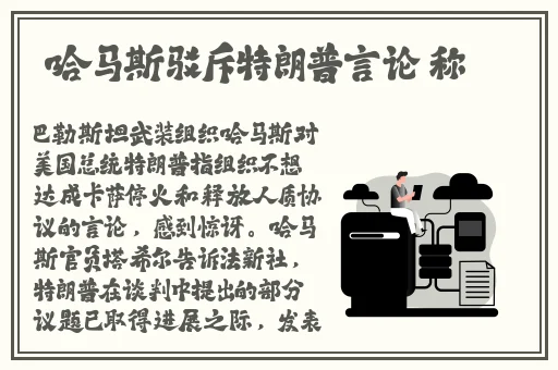 国产精品99久久久久久大便