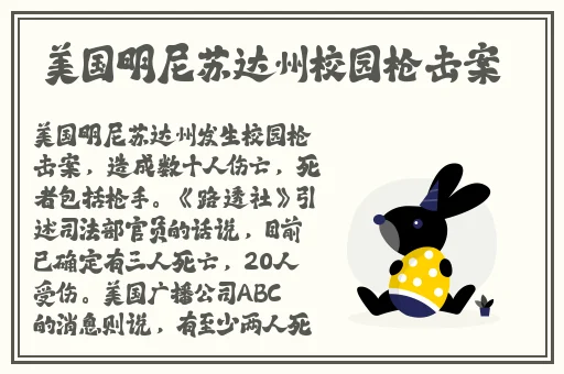 海角社区封神披风少年