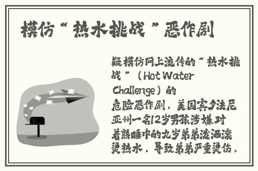 性――交――性――乱
