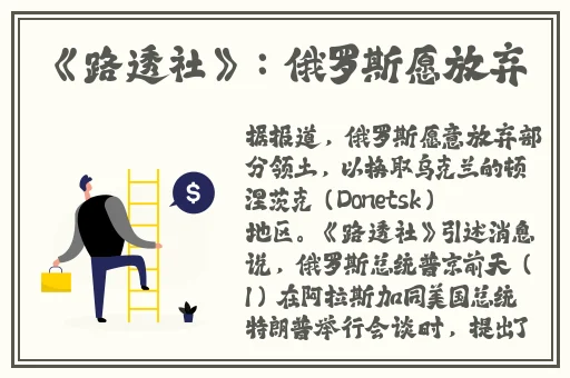好妈妈4