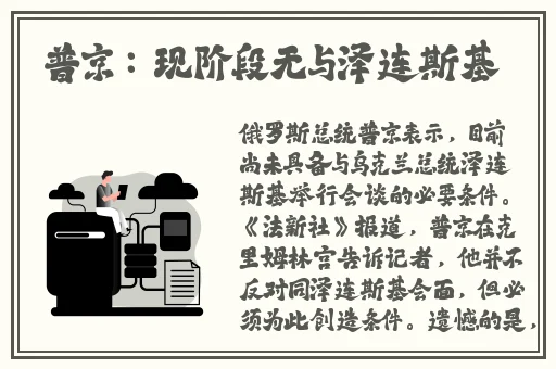 a4yy万历达首播影院官网