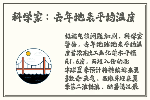 2020亚洲国产精品久久久