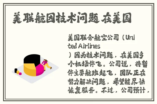 晚上十**用黄台软件绿巨人